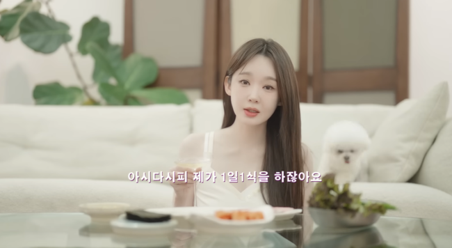 '걍밍경' 영상