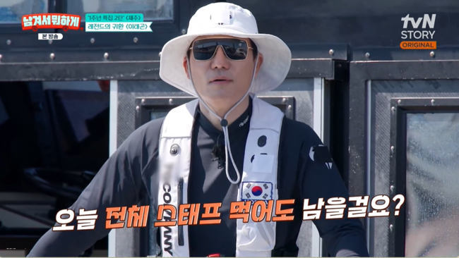 [사진]OSEN DB.
