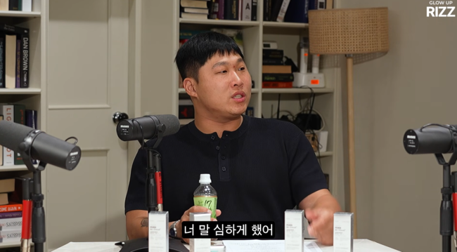 '에겐남 스윙스' 영상