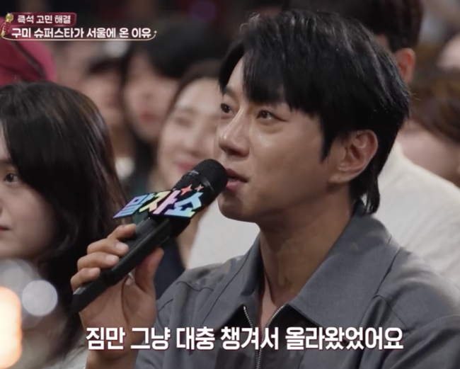 [사진]OSEN DB.