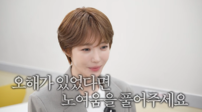 '고준희GO' 영상