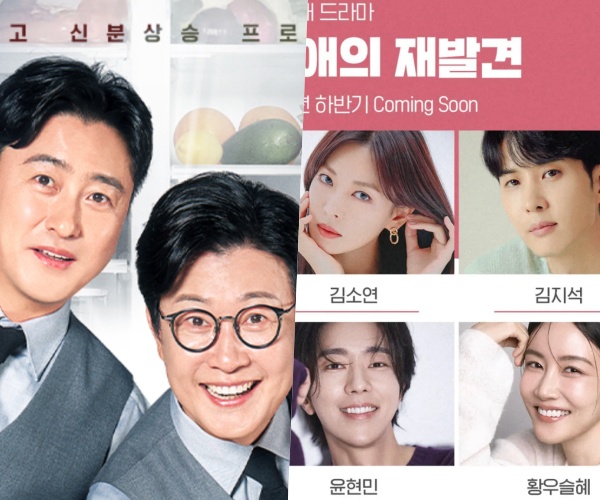 [사진]OSEN DB.