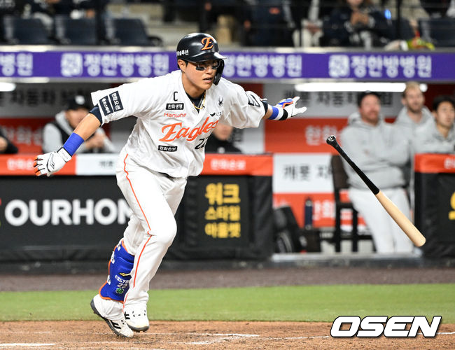[사진]OSEN DB.
