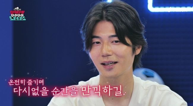 [사진]OSEN DB.