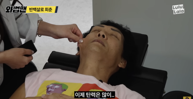 [사진]OSEN DB.