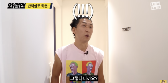 [사진]OSEN DB.