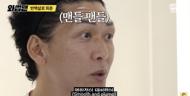 [사진]OSEN DB.