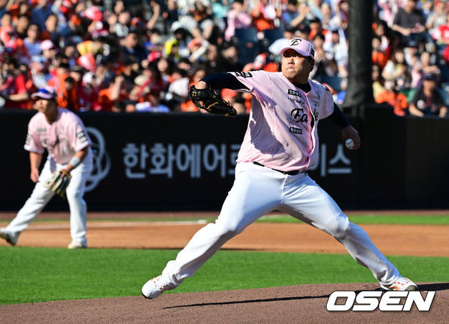 [OSEN=대전, 지형준 기자]