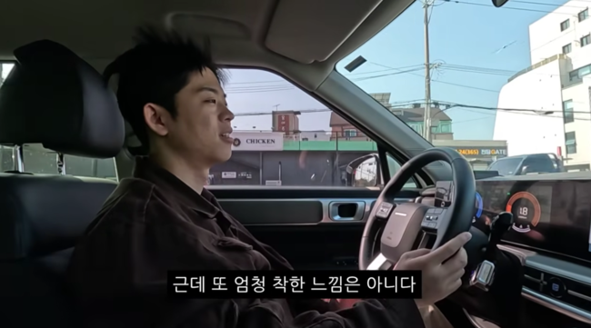 '김그리' 영상