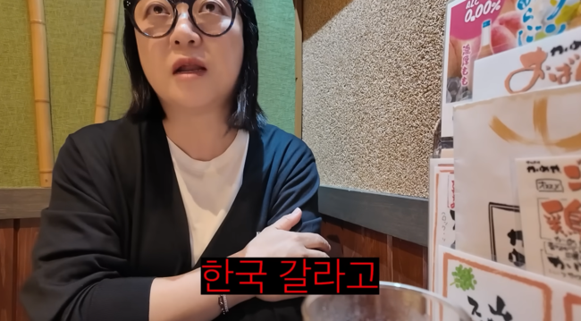 '김숙티비' 영상