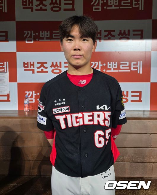 KIA 타이거즈 성영탁. /OSEN DB