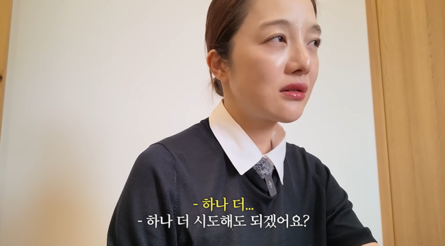 '보라이어티' 영상