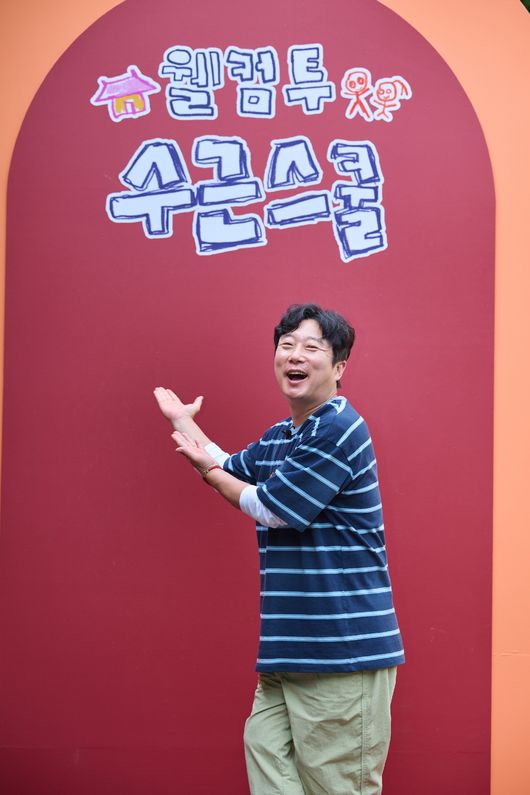 [사진]OSEN DB.