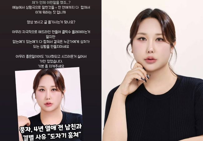 [사진]OSEN DB.