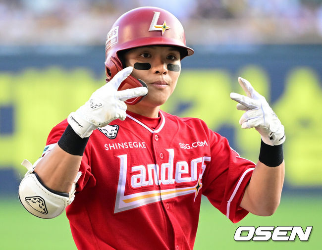 SSG 랜더스 정준재 / OSEN DB