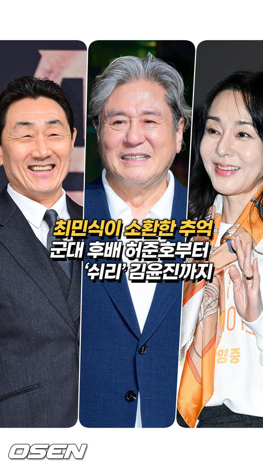 [사진]OSEN DB.