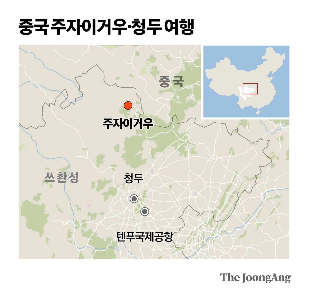 김지윤 기자