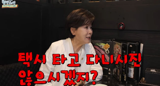 [사진]OSEN DB.