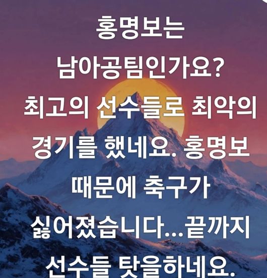 [사진]OSEN DB.