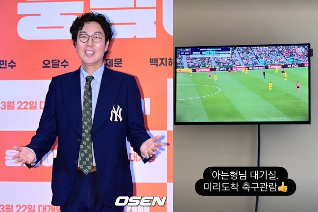 [사진]OSEN DB.
