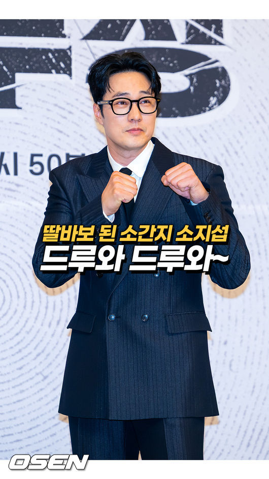 [사진]OSEN DB.