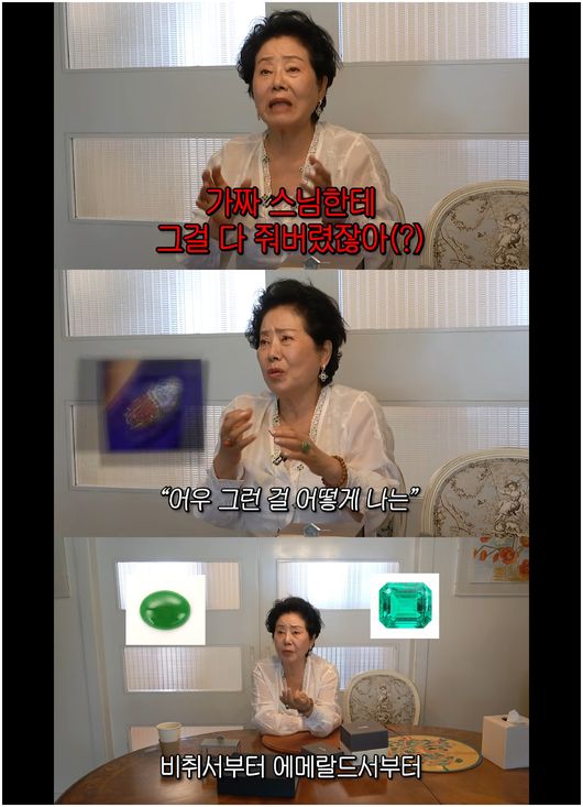 [사진]OSEN DB.
