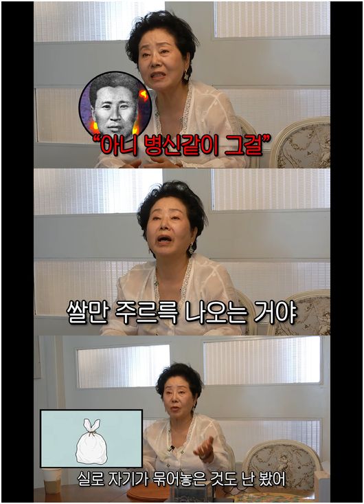[사진]OSEN DB.