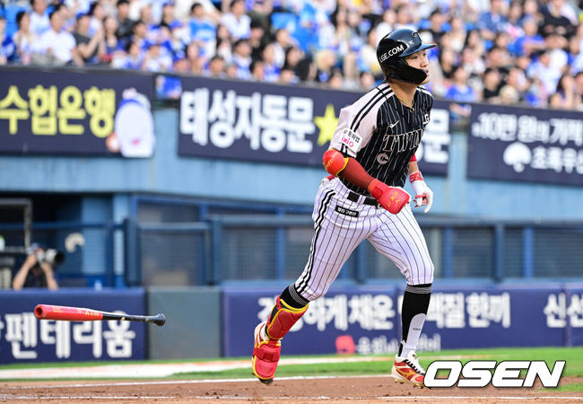OSEN DB
