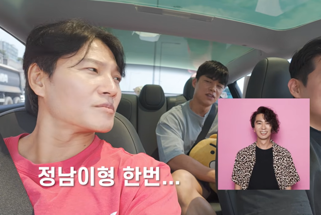 '김종국' 영상
