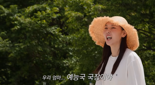 '한혜진' 영상