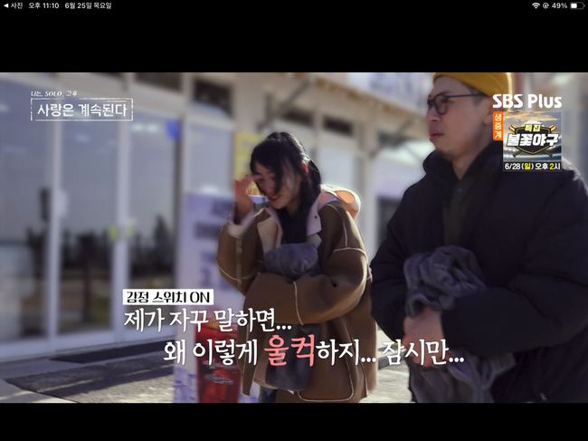 [사진]OSEN DB.