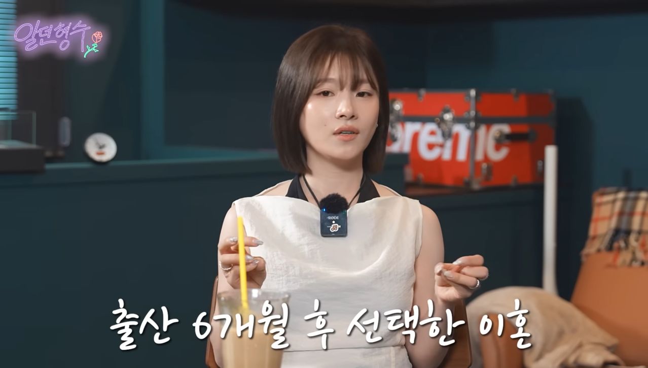 가수 벤이 유튜브 채널 '형수는 케이윌'에 출연해 출산 6개월 만에 이혼을 결심한 이유에 대해 털어놨다. 유튜브 캡처