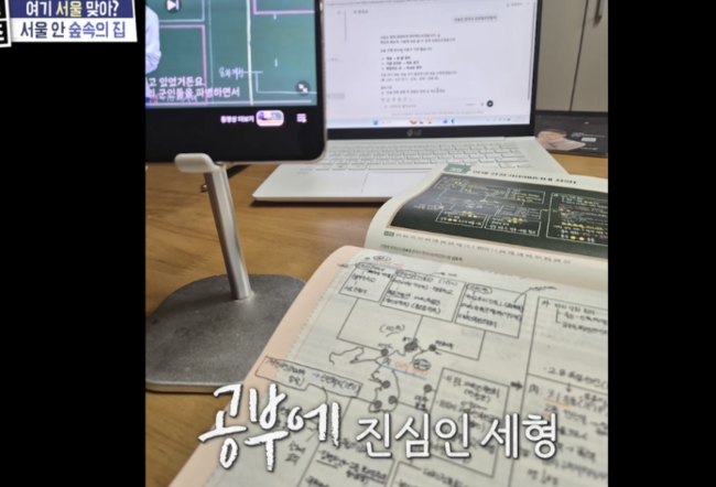 [사진]OSEN DB.