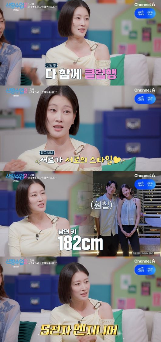 [사진]OSEN DB.
