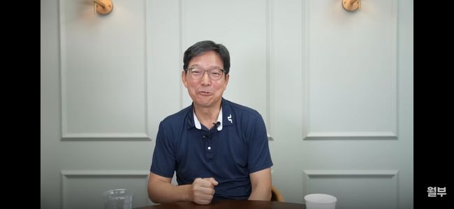 [사진]OSEN DB.