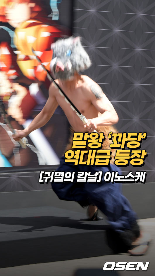 [사진]OSEN DB.