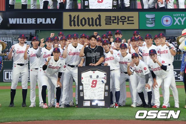 롯데 자이언츠 제공