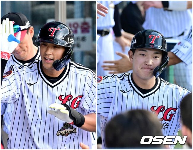 OSEN DB