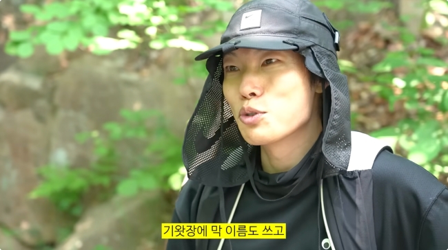 [사진]OSEN DB.