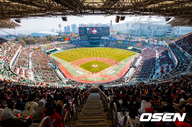 인천 SSG랜더스 필드. /OSEN DB