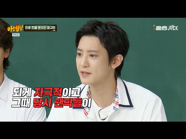 [사진]OSEN DB.