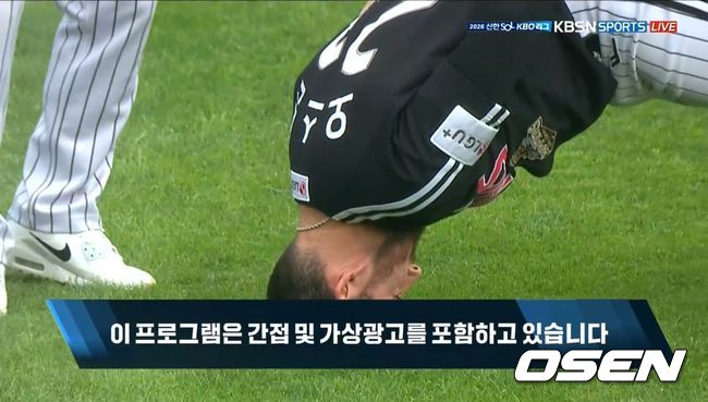 티빙 제공