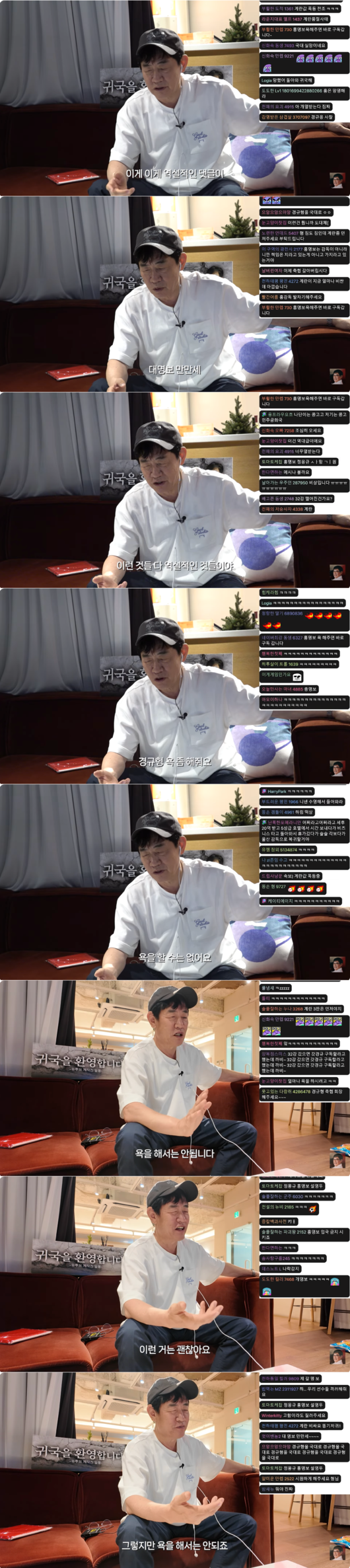 [사진]OSEN DB.