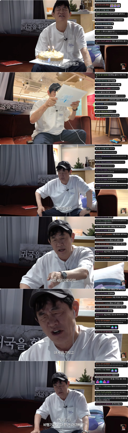 [사진]OSEN DB.