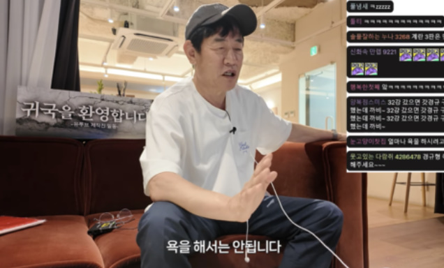 [사진]OSEN DB.