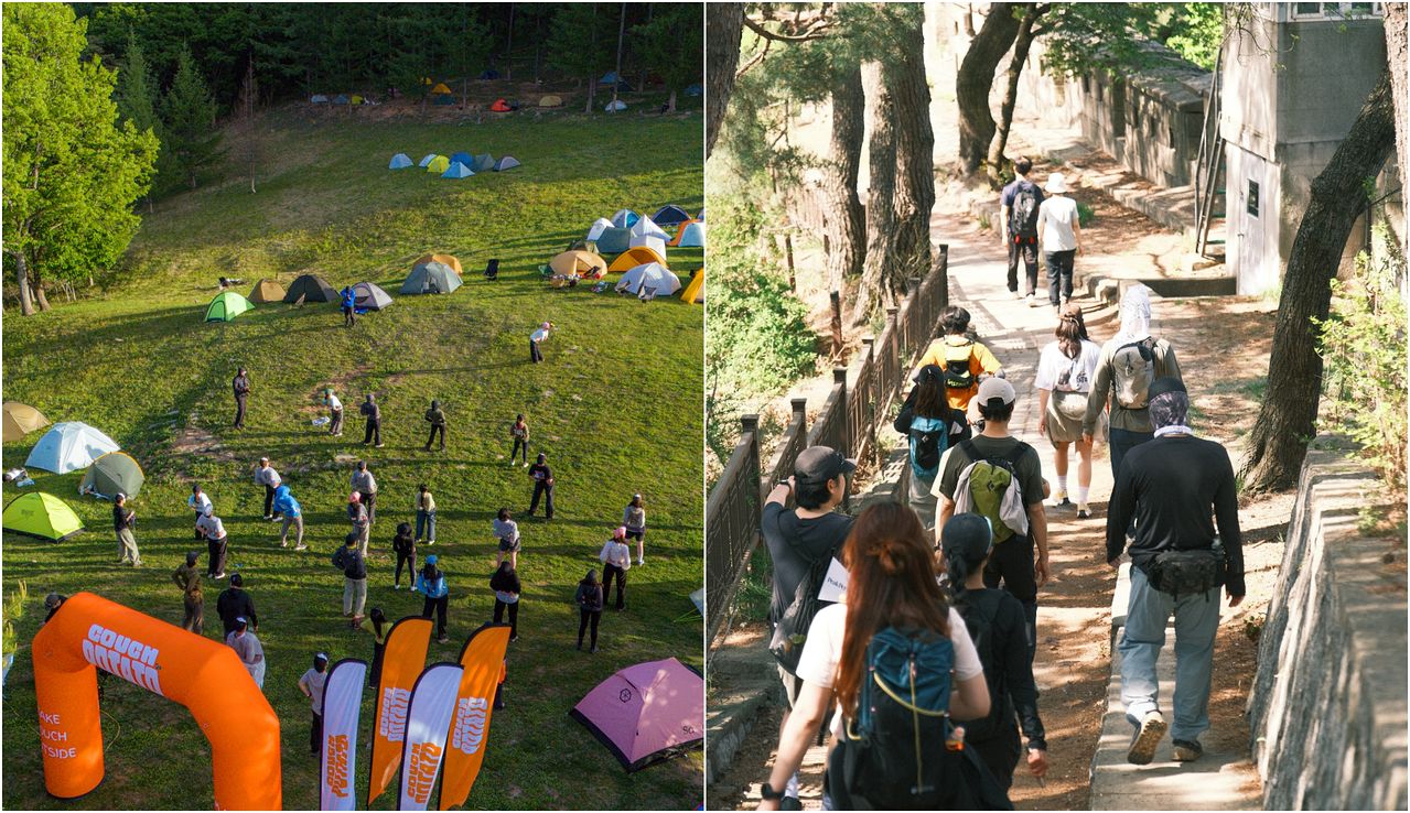 행사는 모닝 스트레칭과 러닝, 하이킹 등 참가자들이 자연스럽게 교류할 수 있는 다양한 프로그램을 운영한다. 사진 카우치 포테이토