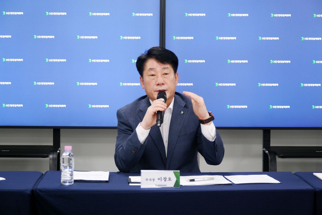 이창호 HD현대일렉트릭 부사장이 지난 25일 충북 청주 HD현대일렉트릭 청주배전캠퍼스에서 기자간담회를 하고 있다. 사진 HD현대일렉트릭