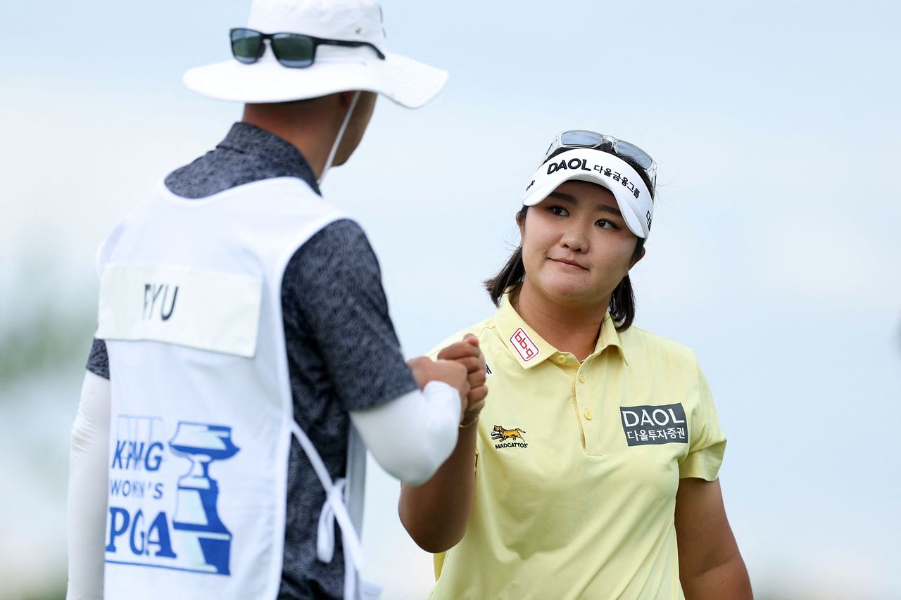 유해란. AFP=연합뉴스