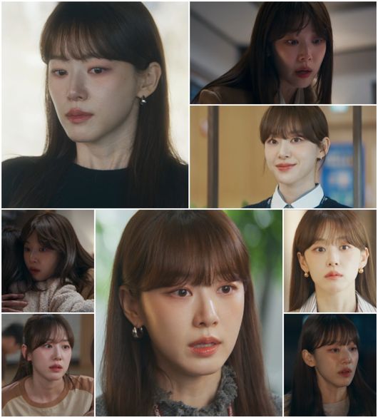 방송 화면 캡처