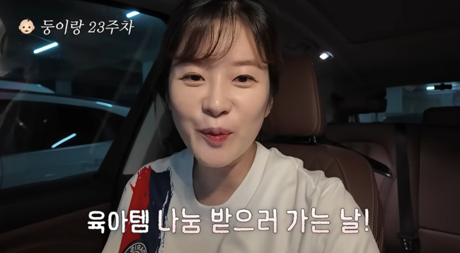 '김승혜' 영상